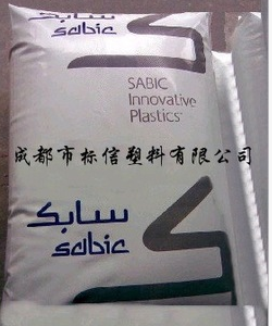 PC/沙伯基础(南沙)/920 WH4480LT1000塑胶原料